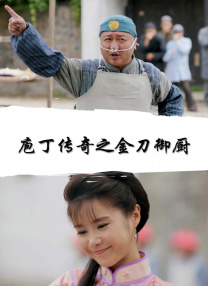 嗯嗯嗯啊啊啊啊